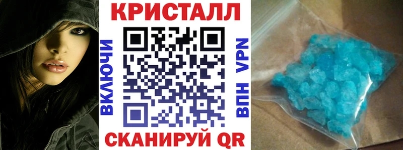 как найти   Северодвинск  АМФ 97% 