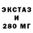 Меф VHQ Taras Rakya