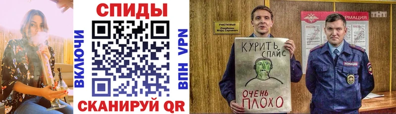 Бутират оксибутират  Северодвинск 