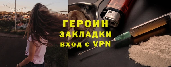 ALPHA-PVP Алексеевка