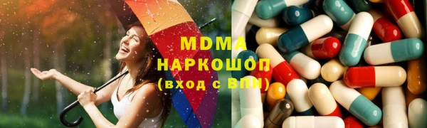 экстази Алзамай