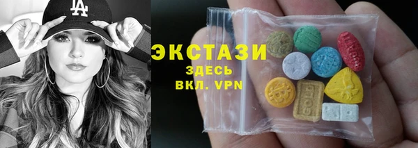 шишки Алексин