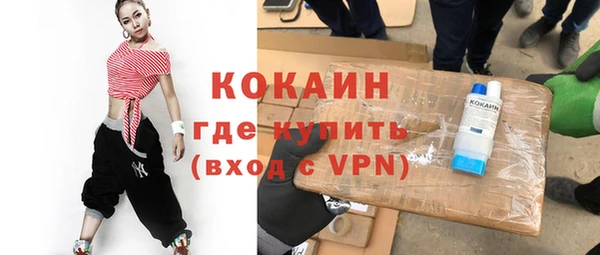 ALPHA-PVP Алексеевка