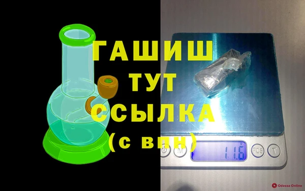 экстази Алзамай