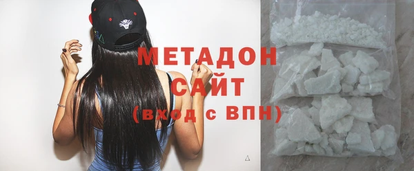 экстази Алзамай