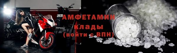 экстази Алзамай