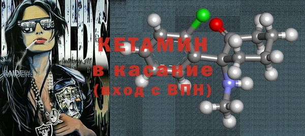 шишки Алексин