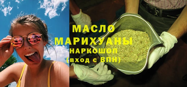 шишки Алексин