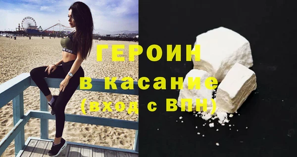 экстази Алзамай