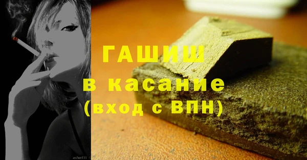 экстази Алзамай