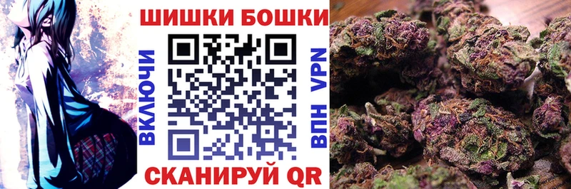 где найти   Северодвинск  Бошки Шишки LSD WEED 